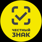 Внимание, продавцы пива и пивных напитков, сидра, пуаре, медовухи!