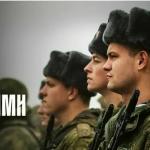 Уважаемые мужчины!