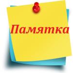 На массовых мероприятиях безопасность — наш приоритет! 